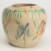 遼三彩　花瓶　正面